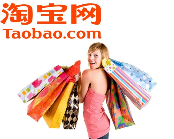 Đặt hàng quần áo trẻ em trên trang thương mại taobao