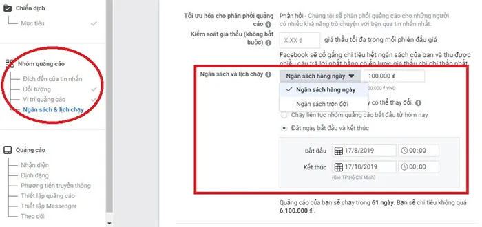 bán quần áo online cần chuẩn bị chi phí để chạy quảng cáo