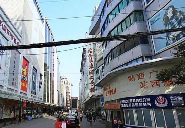 Cách lấy hàng quần áo bán online tại chợ Chàm Sấy